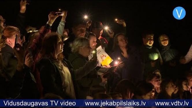 Jauniešu galvaspilsētā aizritējusi projektu nakts