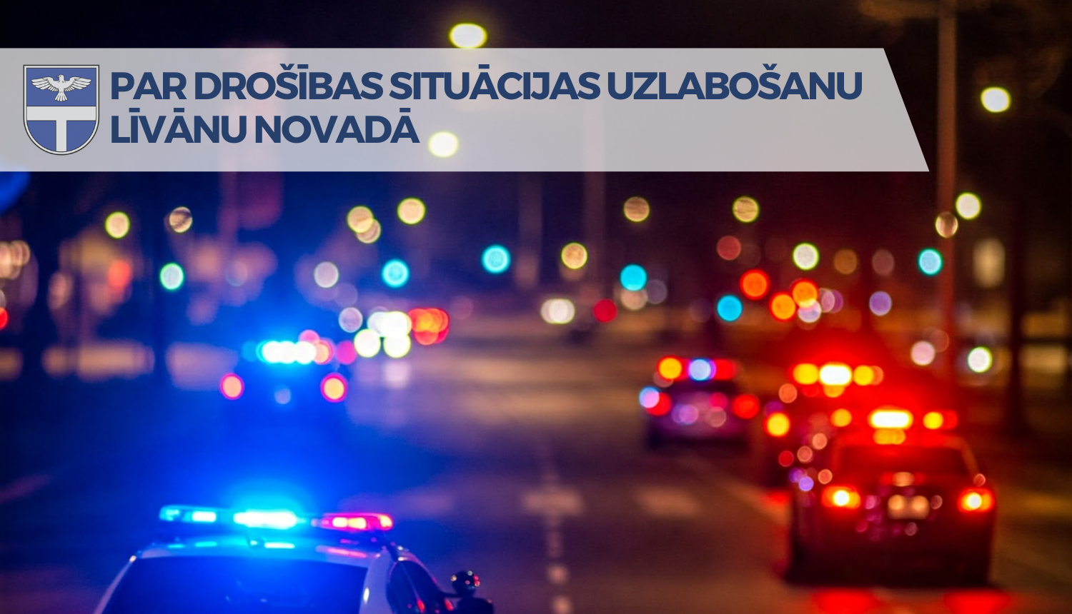 policijas gaismas naktī